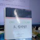 정연희 이미지