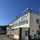 청삼스테이 이미지