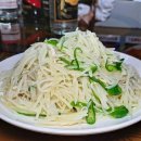 인화물만두 이미지