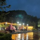 시월온천 | 설 연휴 가볼 만한 국내 온천 여행지 5곳