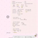 목운초교 | #7 에이블스쿨 - ADsP 자격증 합격 후기, 비전공자💦+ 꿀팁