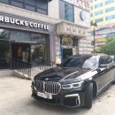 유성정비센타 이미지