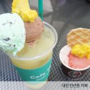 카페1896(cafe1896)