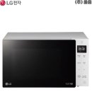 주식회사 이지클린 이미지