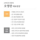 여자의봄산부인과의원 이미지