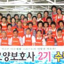 한국요양주 이미지