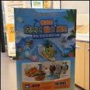 (주)모코코 이미지