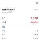 대박솔루션 이미지
