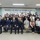드림아카데미 이미지