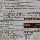 주식회사 푸르온 이미지