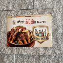 서초면옥서초