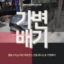 JS퍼포먼스 이미지