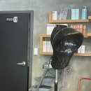 헤어글램(HAIR GLAM)