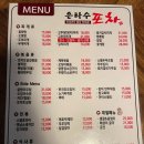 은하수포장 이미지
