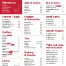 봉봉토스트&커피(Coffee) | 프렌코 커피 / 삼성역 프렌코 커피 후기 / 프렌치 토스트 카페 / frenco. coffee / 선릉역 카페