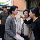 엄마가 돌아가신 날은 음력 섣달 스물둘이었습니다. 이미지