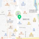 독일보청기 수원팔달점 이미지