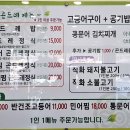 산드레 이미지