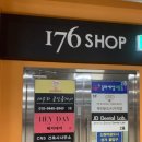 [전주 속눈썹] 나만의 인생 눈매 완성 효자동 헤이데이(HEYDAY) 솔직 후기