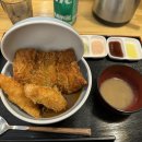 카네카츠