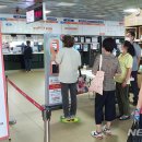 서산공용버스터미널 이미지