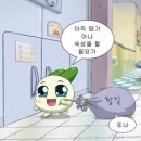 하마하우스 이미지