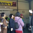 덕영농장 네이버블로그