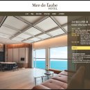 메르드로브 이미지