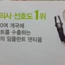 홍제태양약국 이미지