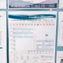 한울스포츠센터 이미지