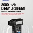 유성건재 이미지