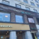 [내돈내산] 송파 한정식 산들해 송파점 가성비 굿