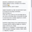 10/29일 코어다이나믹 코어근육의 이해와 수준별코어운동-익숙하지만 제대로 알기 어려운 코어근육,복직근과 명확히 구분할수 있어야합니다. 이미지