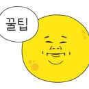 대림경동(아) 네이버블로그