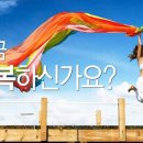 대불경로당 이미지