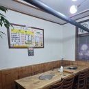 [청주 우암동] 산장오리 솔직 후기 죽 포함 55000원, 가성비는 어떨까?