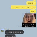 현구목장 이미지