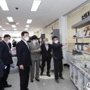 농수특산품판매장 이미지