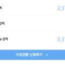 인애드 이미지