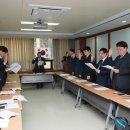 경인화학 이미지