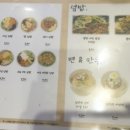 바르다 김선생(익산영등점) 이미지