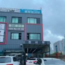 판교메젠모터스 이미지