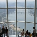 레미안부동산중개 이미지