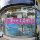 유투어 이미지