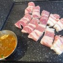 날마다 대박나는집 반송점 이미지