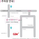 양주맘유외과의원 이미지