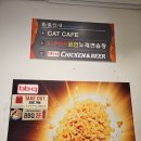 명동 노래연습장 이미지