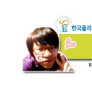 한국폴리텍 I 대학 서울정수캠퍼스 이미지