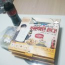 네네치킨 금호점 이미지