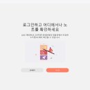 삼성윈도우 이미지